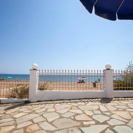 Aegean Horizont Luxe Metamorfosi (Sithonia)